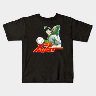 Major - Goro Shigeno Kids T-Shirt